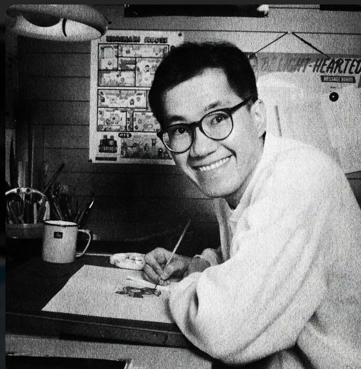 The Inspiration behind My first Dragon Ball AMV